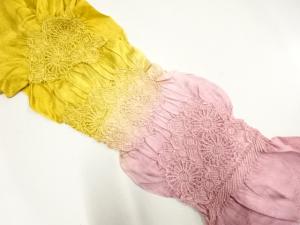 正絹　絞り　帯揚げ